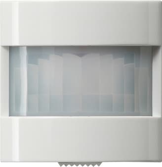 Датчик движения уличный IP 55